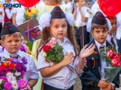 Соберите ребенка в школу с «Блокнотом»: открываем рубрику «1 сентября»