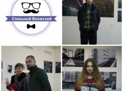«Стильный Волжский»: интеллект - это модно