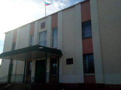 Среднеахтубинский суд готов вынести приговор молодогвардейцу Булатову