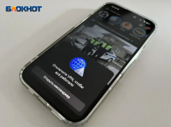 В Волжском сайты из «белого списка» начали блокировать доступ при включённом VPN