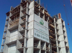 Митинг обманутых дольщиков «АхтубаСитиПарк» отложили на неопределенный срок