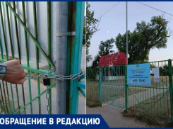 «Нас просто закрыли на замок»: волжане жалуются на «тюремный» режим работы городского пляжа
