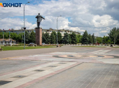 Утро в Волжском будет дождливым