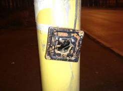 В Волжском вандалы сломали кнопку светофора на «перекрестке смерти»