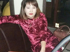 Чудесную маму и жену поздравили с днем рождения в Волжском 