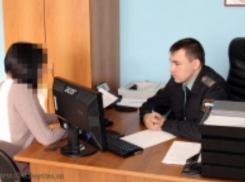 Долги помешали волжанке продать «Lexus»