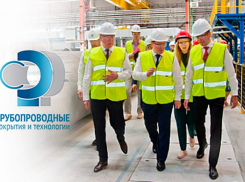 В связи с увеличением объема производства приглашаем на работу