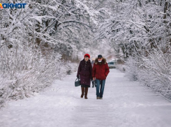 Снег и туман принесет волжанам воскресенье