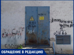 «У нас в квартале, вот такая «красота», - волжанка