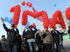 Как Волжский встретит Первомай?