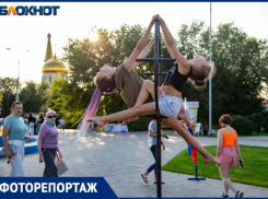 Пенная вечеринка и показ мод: как в Волжском прошел детский День города