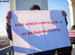 Более 70% волжан за местное время: переведут ли стрелки в Волгоградской области в этом году