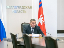 На территории Волгоградской области ввели режим чрезвычайной ситуации