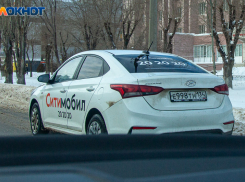 В Волжском исчезнут все такси «Ситимобил»: компания прекращает работу