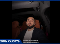 Число жертв растет, пенсионерка не выселяется, а покупатель подает иски: чем обернулась в Волжском покупка квартиры у пенсионерки