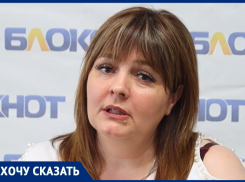  «Взял телевизор как плату и оказался под следствием»: волжанка о судах над супругом после поездки во Фролово