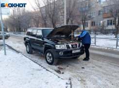 В Волжском заметно потеплеет: прогноз погоды на неделю