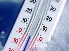 В Волжский идет резкое похолодание