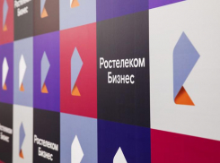 Цифровой контроль: «Ростелеком» оптимизировал маршрутизацию сотрудников волгоградской компании