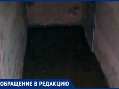 Волжане бьют тревогу: потоп в подвале и полное молчание УК