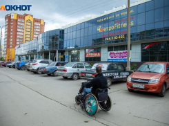 Волжские соцработники отмечают профессиональный праздник