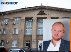 Тотальная зачистка кадров продолжается в администрации Волжского