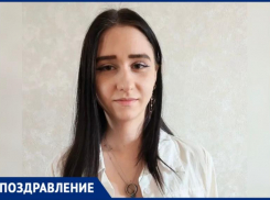 Викторию Дроздову с днем рождения!