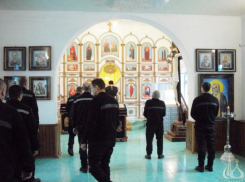 В исправительной колонии в Волжском состоялась Божественная литургия