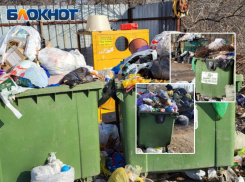 Уголовное дело завели на нового мусорного регоператора «ЭкоЦентр» в Волгоградской области