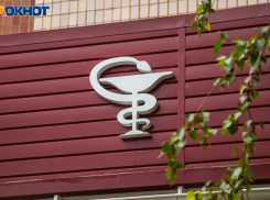 9,5 млрд рублей влили в больницы и поликлиники Волжского 