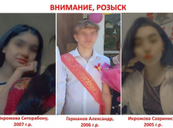 Автостопом добрались до Волжского и сняли квартиру: трех без вести пропавших подростков нашли