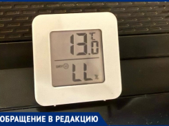 Батареи новые, тепла нет: жительница Волжского о ежегодной проблеме с отоплением