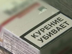 Волжанин погиб при пожаре из-за неосторожного курения