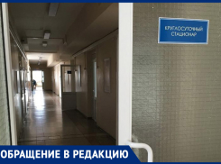 Беременную волжанку с ребенком отослали лечить ангину к больным COVID-19