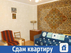 Для семьи в Волжском сдается двухкомнатная квартира
