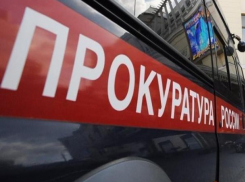 В колонии Волжского магазин захватил лишние метры