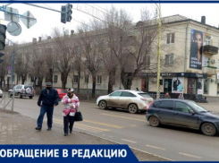 Житель Волжского пожаловался на неработающий светофор у «Спутника»