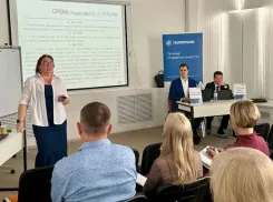 Основные изменения в контрактной системе обсудили на семинаре в Волжском