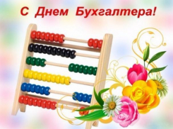 Синоптики пообещали вечерний туман в День бухгалтера в Волжском