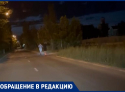 Обеспокоенный волжанин сообщил о грубых нарушениях ПДД водителями самокатов: видео