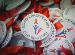 В Волжском прошла акции «Стоп ВИЧ/СПИД»
