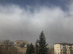 Страстная пятница будет дождливой