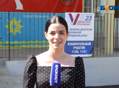 Итоги первого дня выборов депутатов Волжской городской Думы: видео