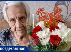 Таисию Петровну Кривцову родные поздравляют с днем рождения