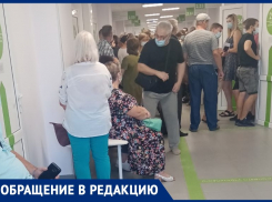 Беременная волжанка сняла на видео многочасовые очереди в больнице в Волжском