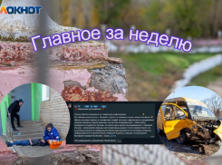 Было кроваво: главные новости недели в Волжском