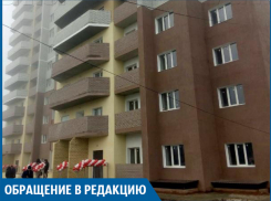 УК загибают цены на обслуживание дома на Труда 2, - волжанин