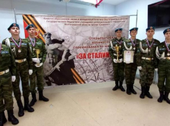 Волжские школьники заняли 2 место в патриотическом турнире