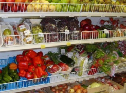 Овощи в Волжском стали дешевле - сахар и чай дороже
