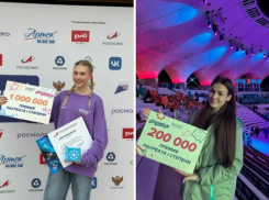 Школьница из Волжского стала обладателем сертификата на миллион рублей